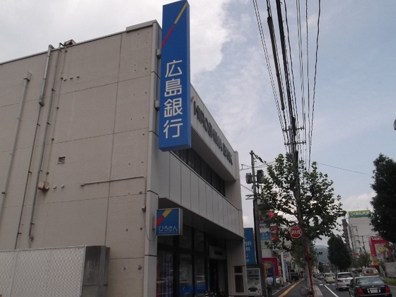 幼稚園・保育園　広島市立矢賀幼稚園（幼稚園・保育園）まで742m