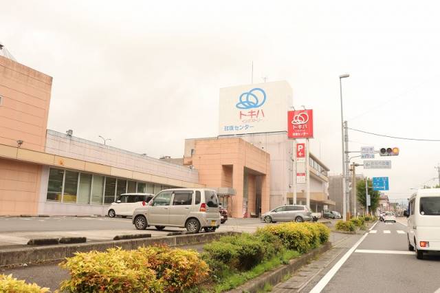 その他　玖珠センター（その他）まで2341m