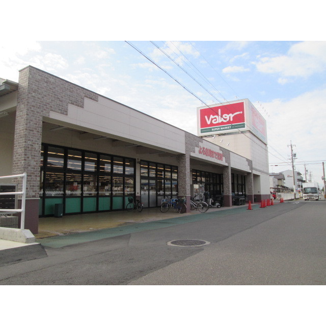 スーパー　バロー　北一色店（スーパー）まで800m