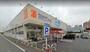 ドラックストア　ウエルシア神栖大野原店（ドラッグストア）まで762m