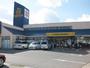 レンタルビデオ　TSUTAYA水島店（レンタルビデオ）まで1381m