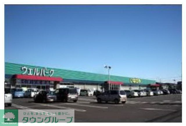 コンビニ　いなげや（コンビニ）まで390m