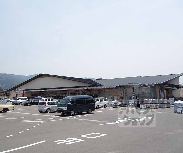 ホームセンター　ホームセンターコーナン 勧修寺北店（ホームセンター）まで367m