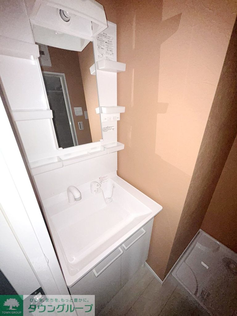 洗面設備　洗面