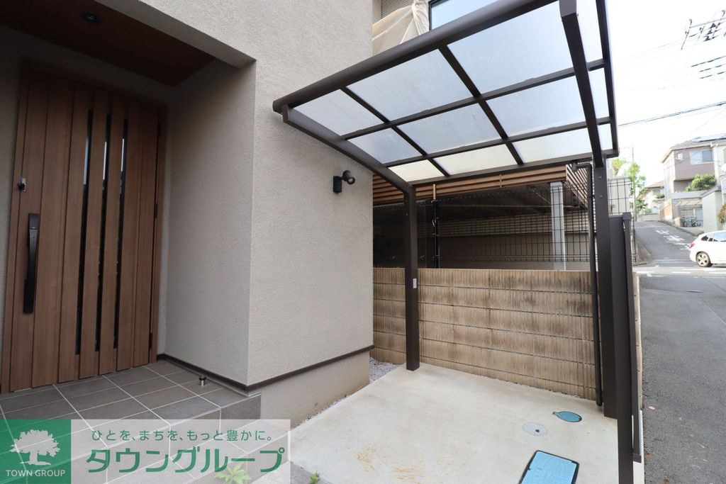 その他　庭