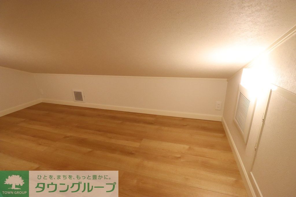 その他部屋・スペース　設備