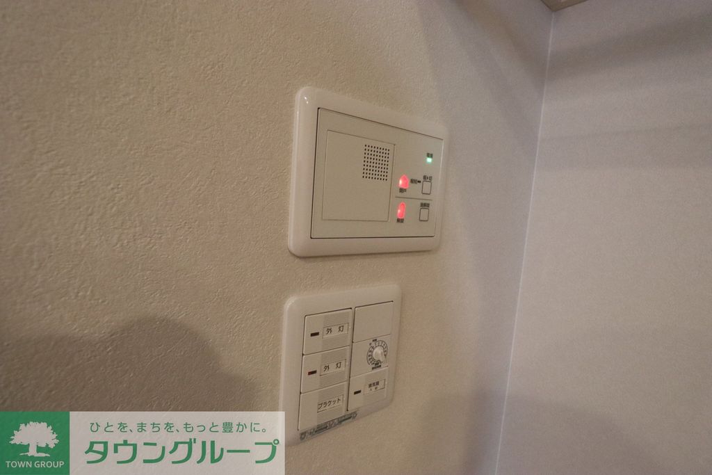 その他設備　設備