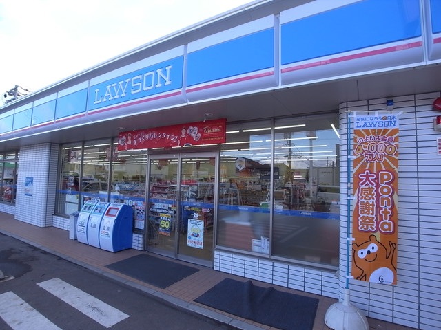 コンビニ　ローソン福山三吉町一丁目店（コンビニ）まで444m