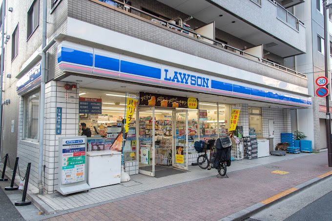 コンビニ　ローソン 浅草四丁目店（コンビニ）まで268m