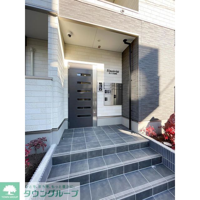 エントランス　部屋探しは株式会社　タウンハウジング　までお気軽にお問合せ…