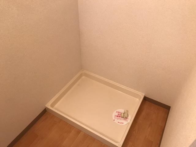 その他　洗濯機置場（イメージ）