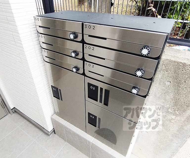 その他共有部分