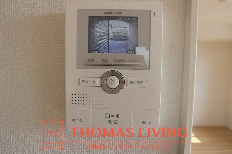 セキュリティ　TVモニターホンが備わっています。