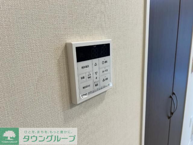 その他　設備