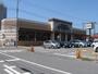 スーパー　フードオアシスOTANI 宇都宮駅東店（スーパー）まで430m
