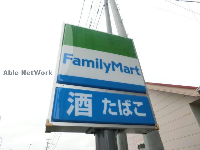 コンビニ　ファミリーマート合志黒石原店（コンビニ）まで523m