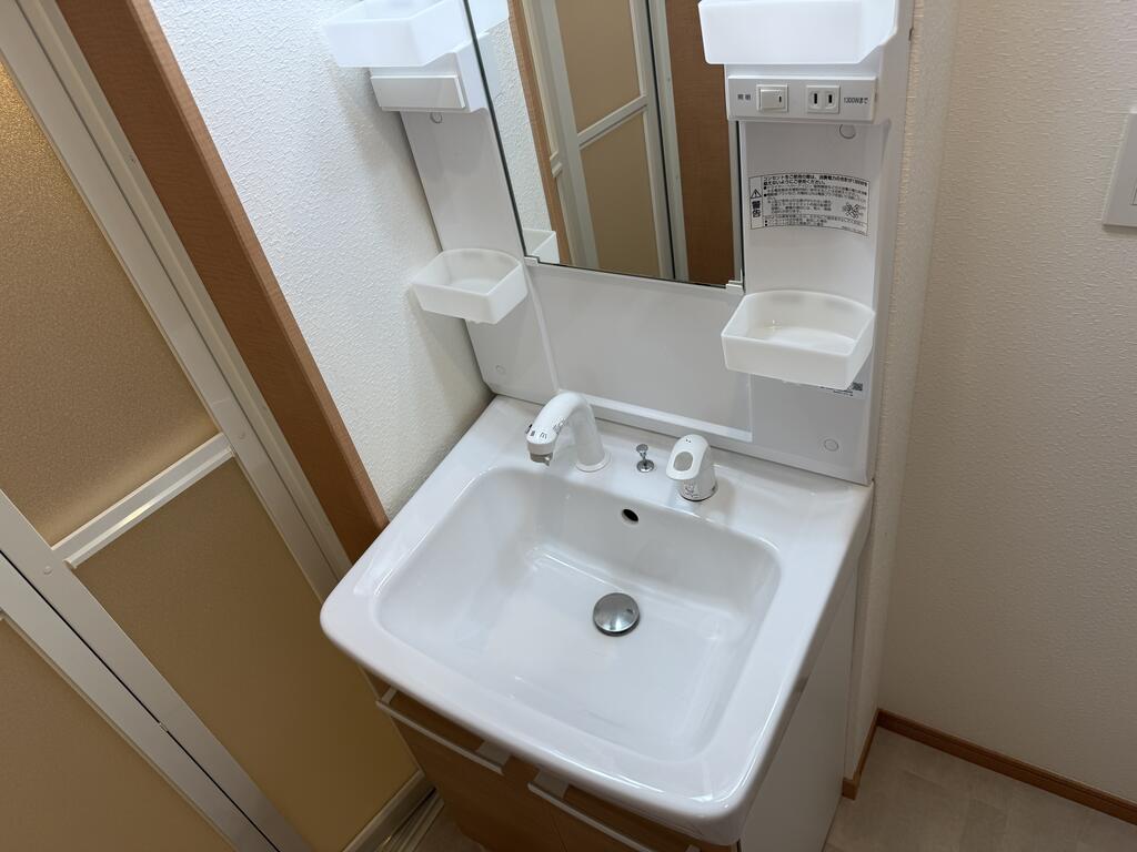 洗面設備