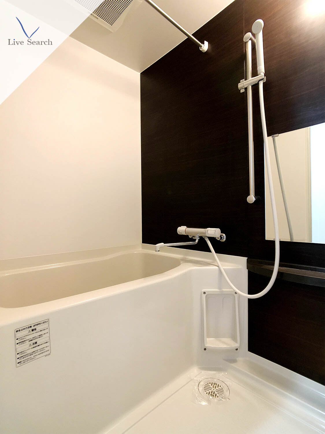 バス・シャワールーム　ゆったり過ごせるお風呂です