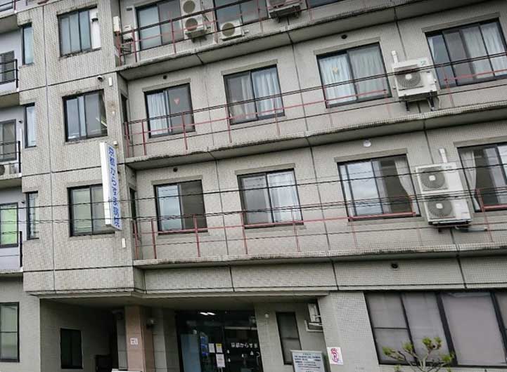 病院　京都からすま病院（病院）まで1229m