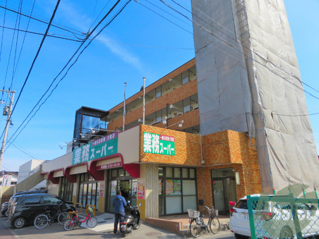 建物外観　仙台市泉区南光台南「八百ふじ南光台ビル」