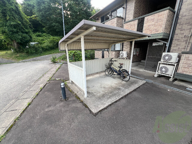 その他共有部分　駐輪場その他