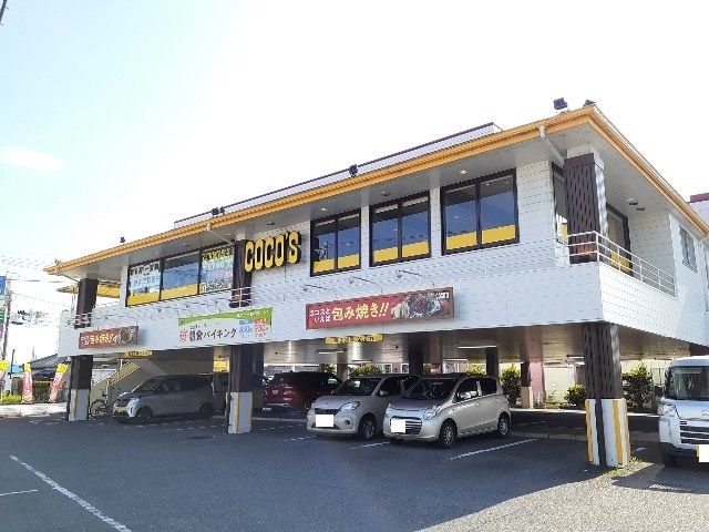 飲食店　ココス富士青島店（飲食店）まで350m