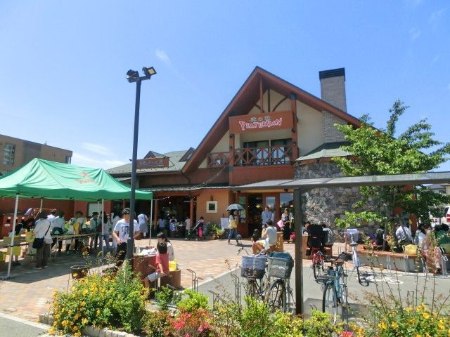 その他　ピーターパン（その他）まで420m