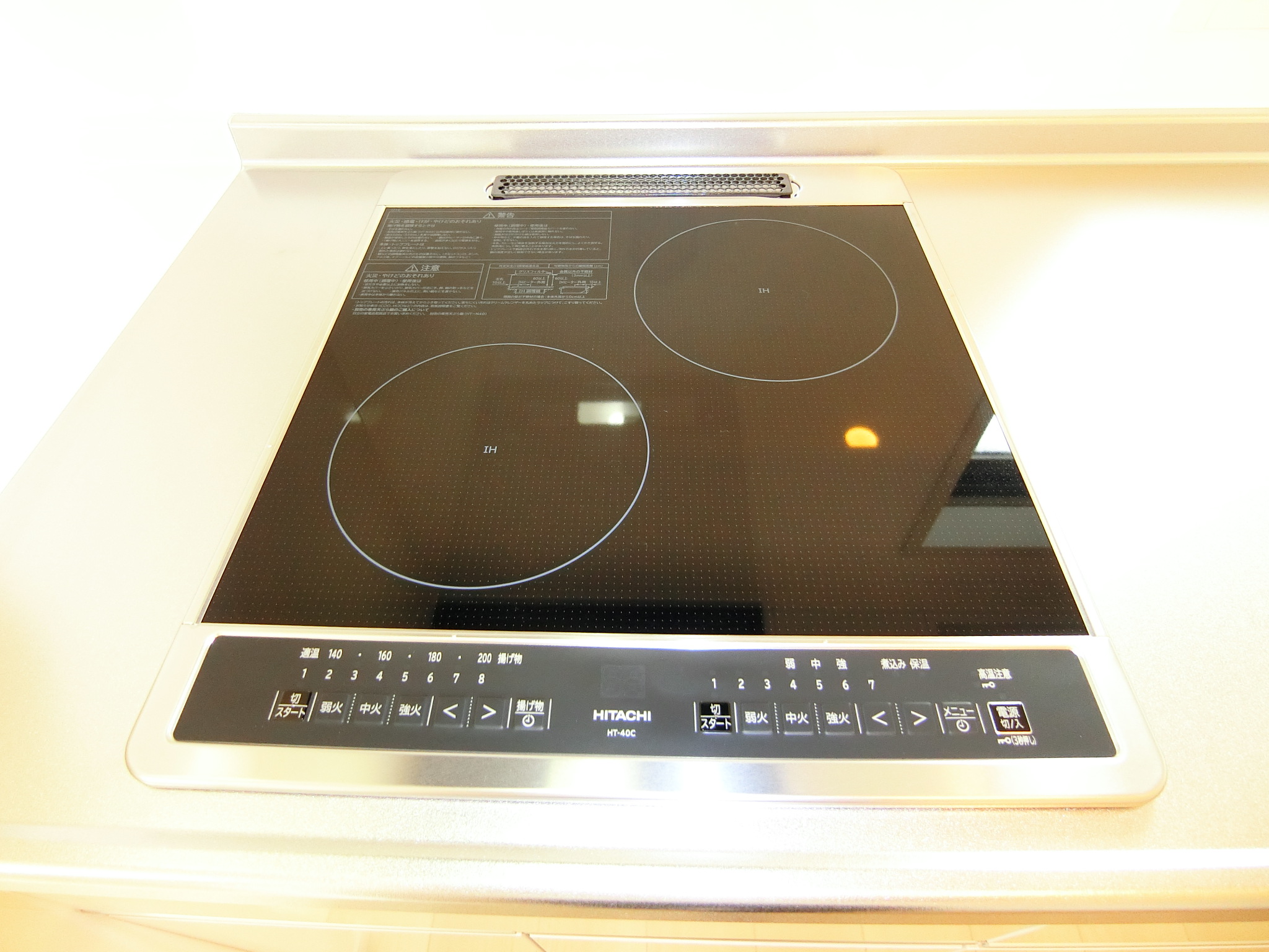 キッチン　IH2口コンロ 　グリル無し
