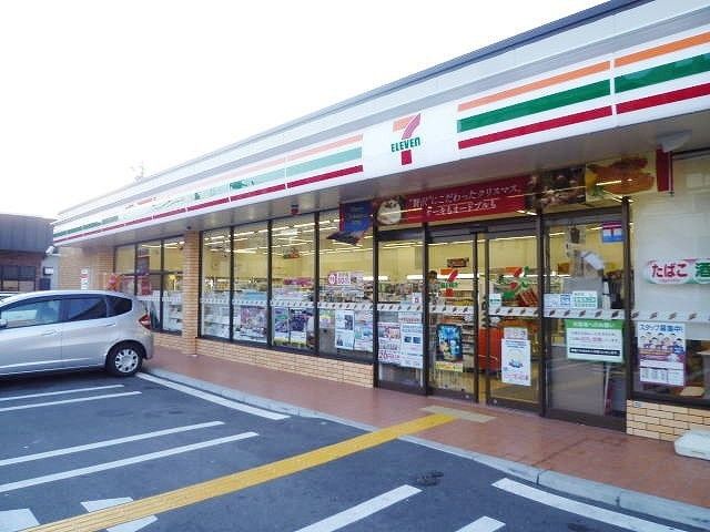 コンビニ　セブンイレブン神本多聞１丁目店（コンビニ）まで450m