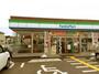コンビニ　ファミリーマート 川越安比奈親水公園前店（コンビニ）まで921m