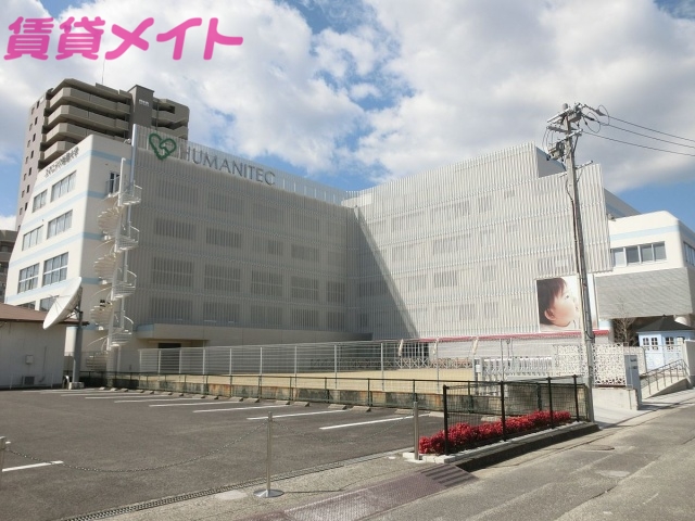 大学・短大　ユマニテク短期大学（大学・短大）まで3411m