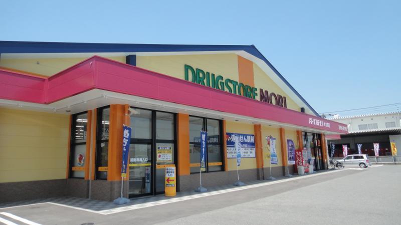 ドラックストア　ドラッグストアモリ上峰店（ドラッグストア）まで2811m
