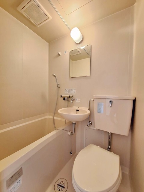 バス・シャワールーム　★ユニットバス★