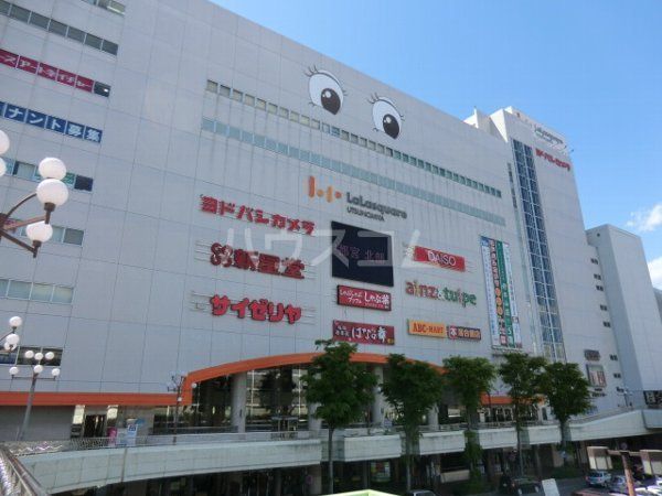 ショッピングセンター　トナリエ宇都宮（ショッピングセンター）まで1156m