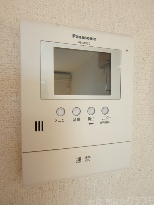 セキュリティ　ＴＶモニタフォン