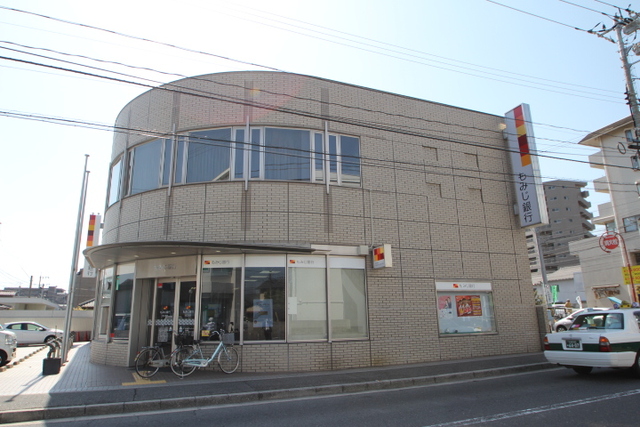 その他　もみじ銀行古江支店（その他）まで486m