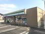 コンビニ　ファミリーマート 倉敷西富井店（コンビニ）まで650m