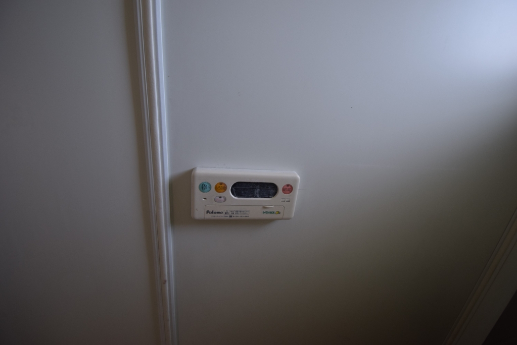 その他設備　別部屋参考