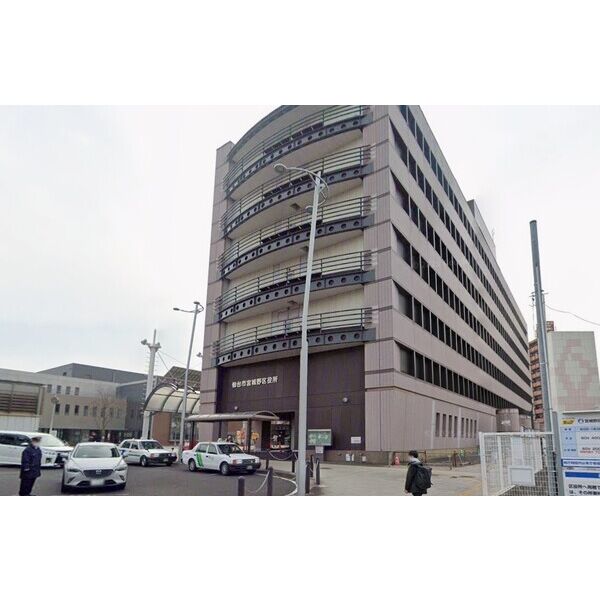 役所　宮城野区役所（役所）まで750m