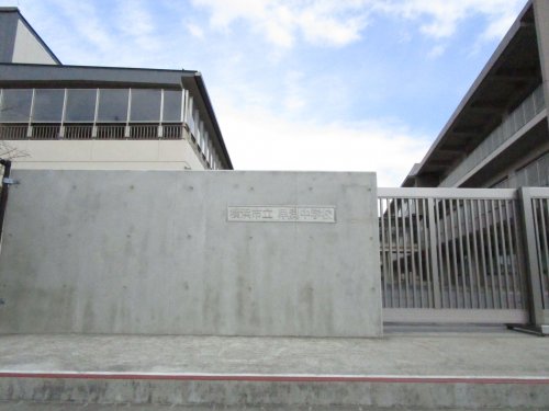 中学校　横浜市立早渕中学校（中学校）まで154m