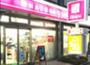 コンビニ　ナチュラルローソン 虎ノ門巴町店（コンビニ）まで320m