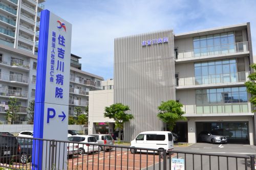 病院　住吉川病院（病院）まで776m