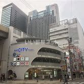 ショッピングセンター　なんばＣＩＴＹ（ショッピングセンター）まで1978m