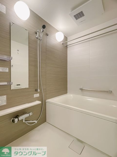 バス・シャワールーム