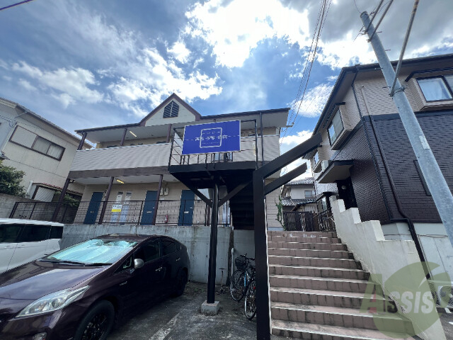 建物外観　仙台市青葉区旭ヶ丘４丁目「高秀館旭ヶ丘エリア」