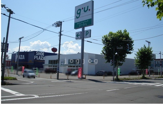 ショッピングセンター　ジーユー旭川豊岡タウンプラザ店（ショッピングセンター）まで1079m