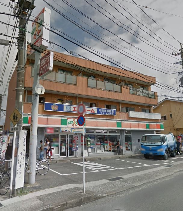 コンビニ　サンクス 和田河原店（コンビニ）まで206m