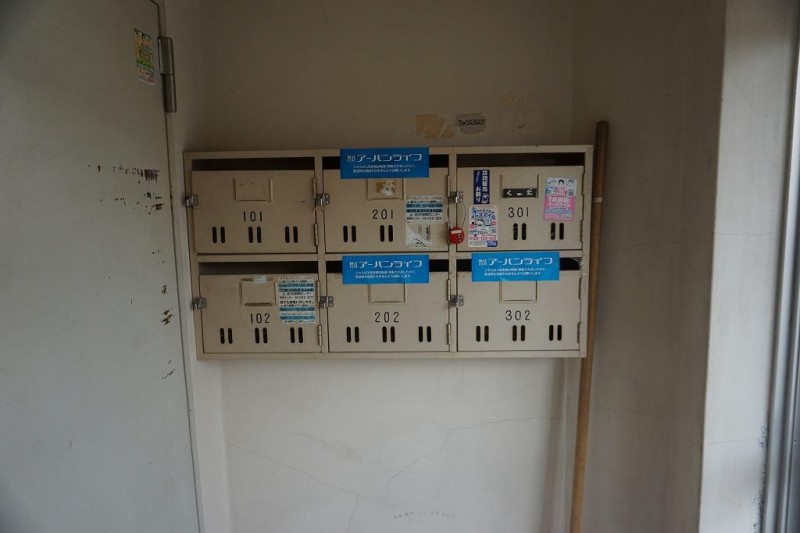 その他共有部分　共用部１