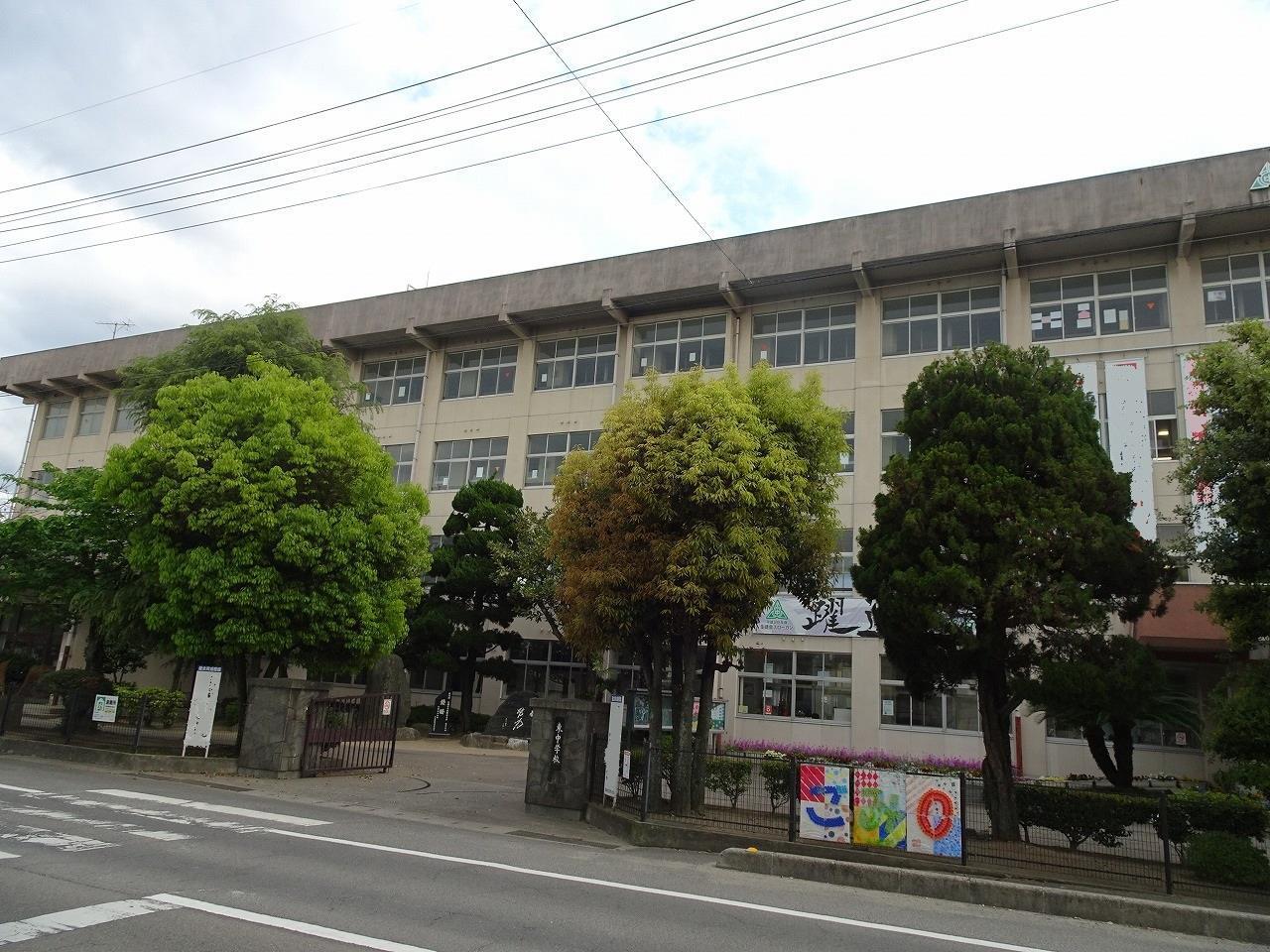 中学校　東中学校（中学校）まで421m