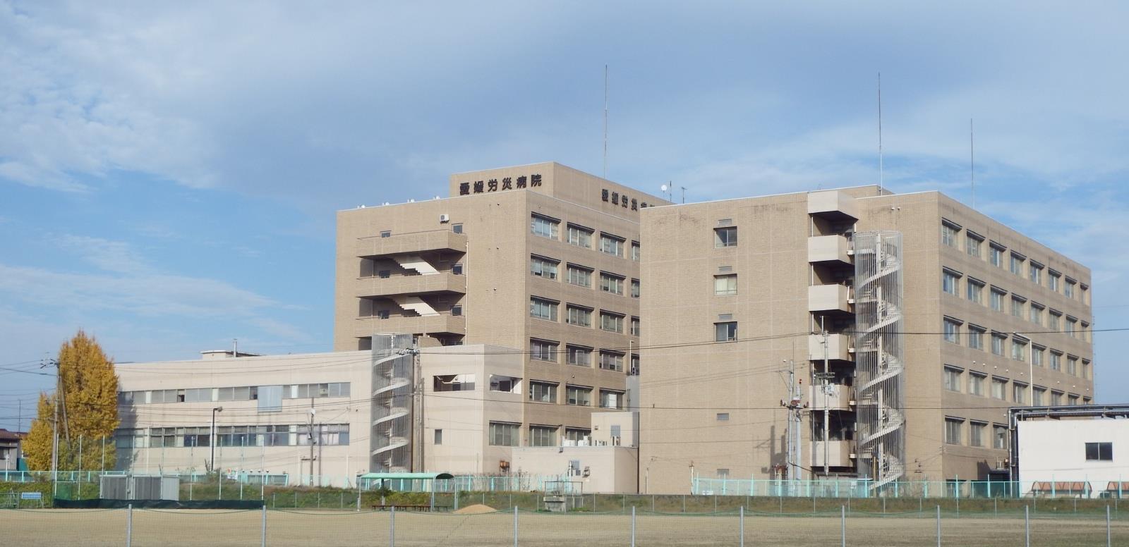 病院　独立行政法人労働者健康安全機構愛媛労災病院（病院）まで1181m